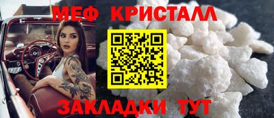 героин Рязань