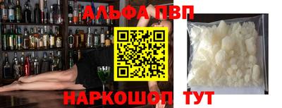 героин Рязань