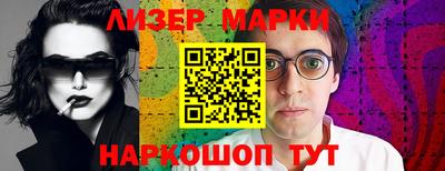 героин Рязань
