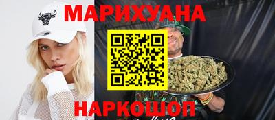 таблы Свободный