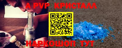 героин Рязань