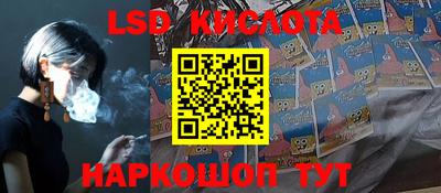 бошки Северобайкальск