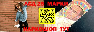 бошки Северобайкальск