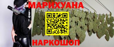 прущий лед Рыбинск