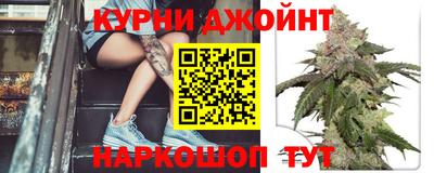 героин Рязань