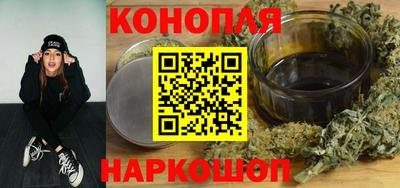 амфетамин Севастополь