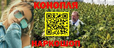 прущий лед Рыбинск