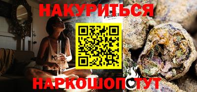 прущий лед Рыбинск
