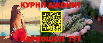 винт Рузаевка