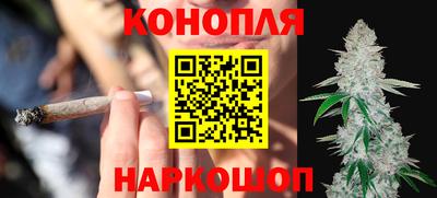 винт Рузаевка