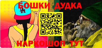 героин Рязань