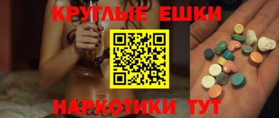 винт Рузаевка