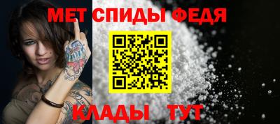 героин Рязань