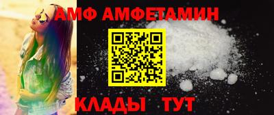 таблы Свободный