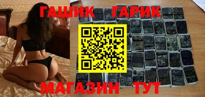 героин Рязань
