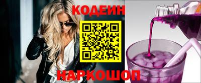 таблы Свободный
